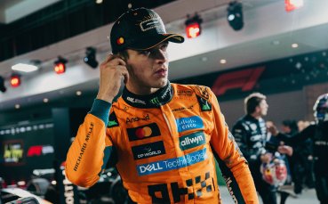 Глобиха Ландо Норис за 