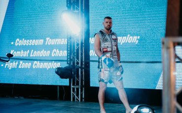 Мариус Мунтеану: Написах си домашното - на SENSHI 29 излизам, за да победя