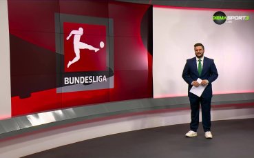 Бундеслига Токшоу (26.11.2025)