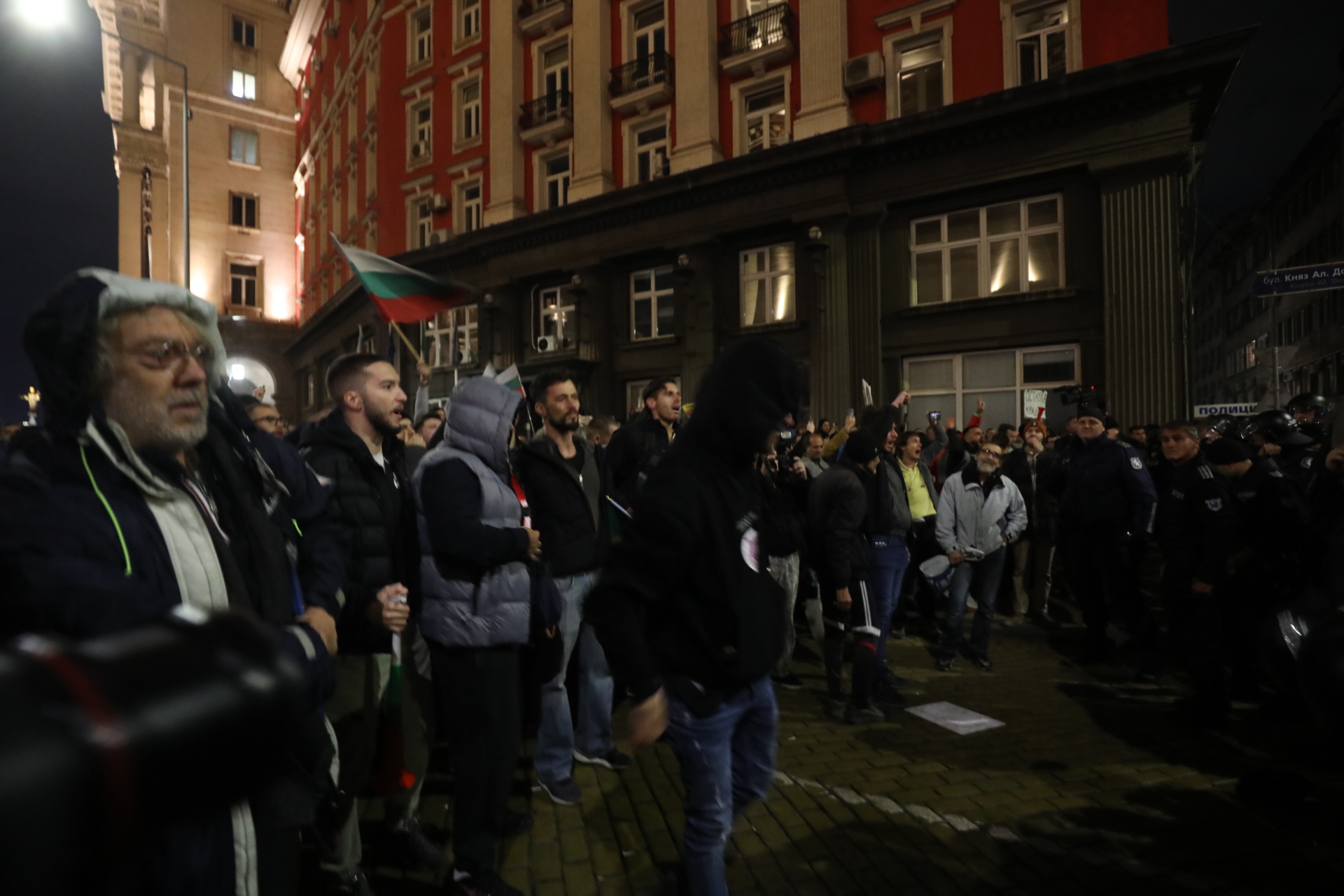 <p>Протест срещу Бюджет 2026 - "Триъгълникът на властта" под обсада.</p>