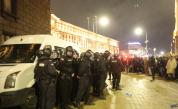 <p>Столичният&nbsp;инспекторат с равносметка&nbsp;за щетите след протеста в София</p>