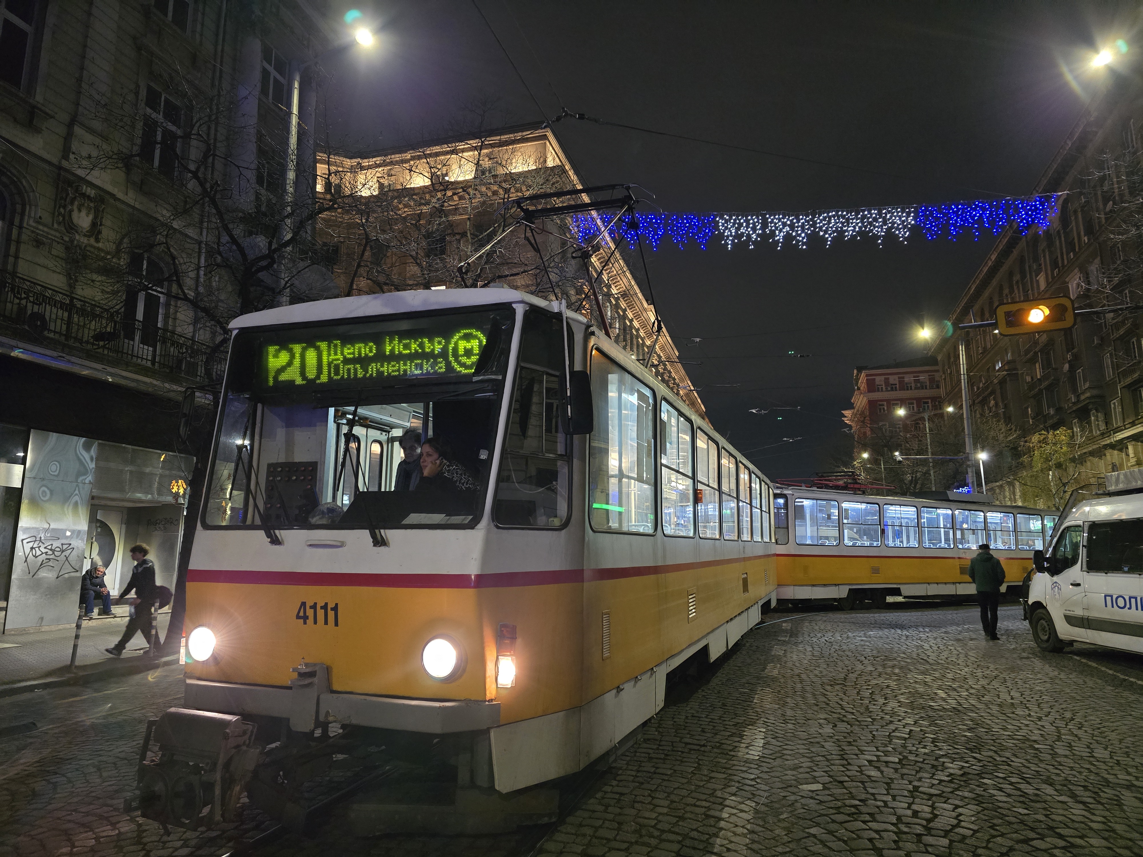 <p>Протест срещу Бюджет 2026 - "Триъгълникът на властта" под обсада.</p>