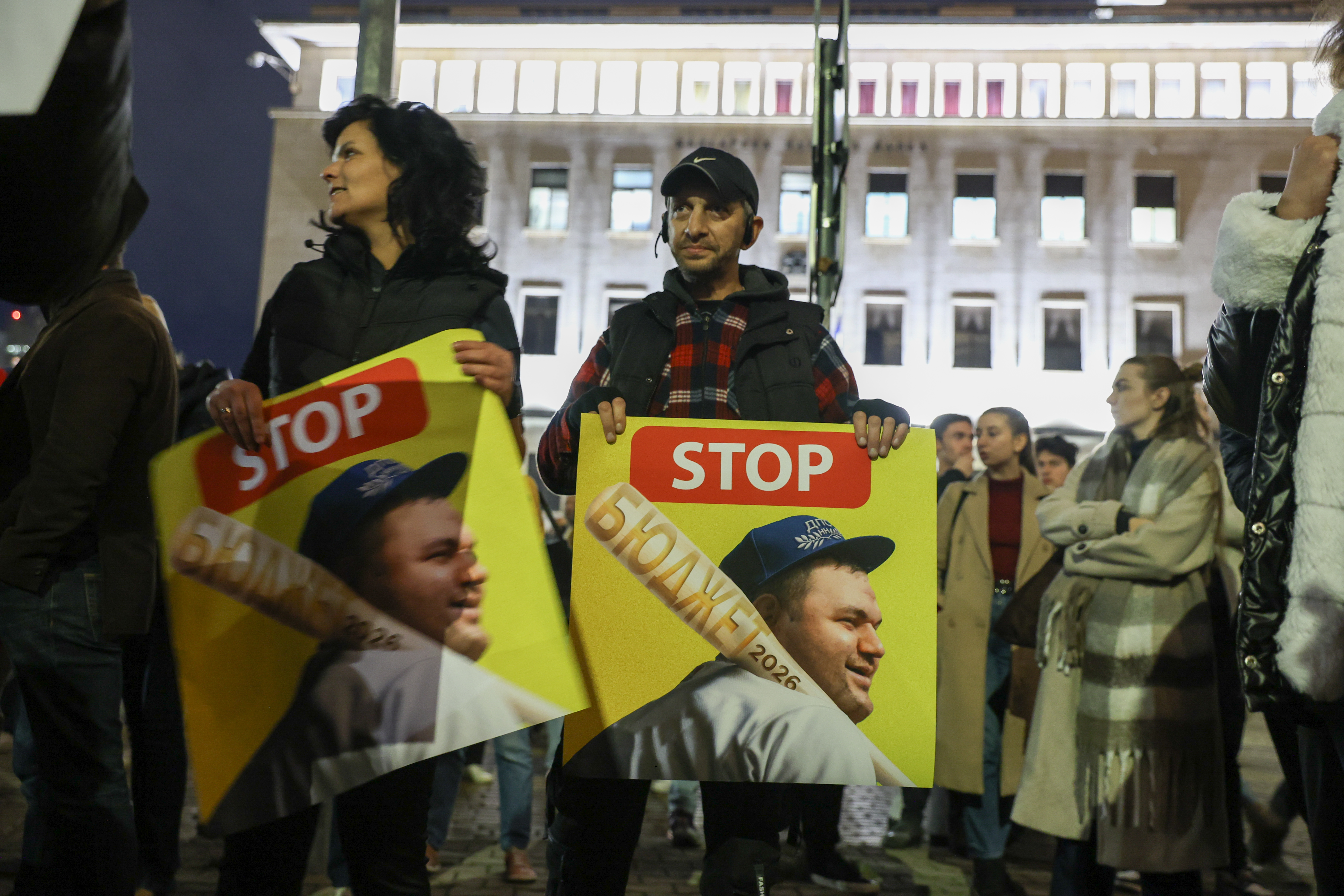 <p>Протест срещу Бюджет 2026 - "Триъгълникът на властта" под обсада.</p>