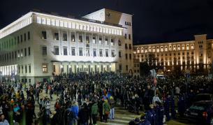 СДВР: Трима са задържани при протеста пред НС в сряда, петима полицаи са пострадали