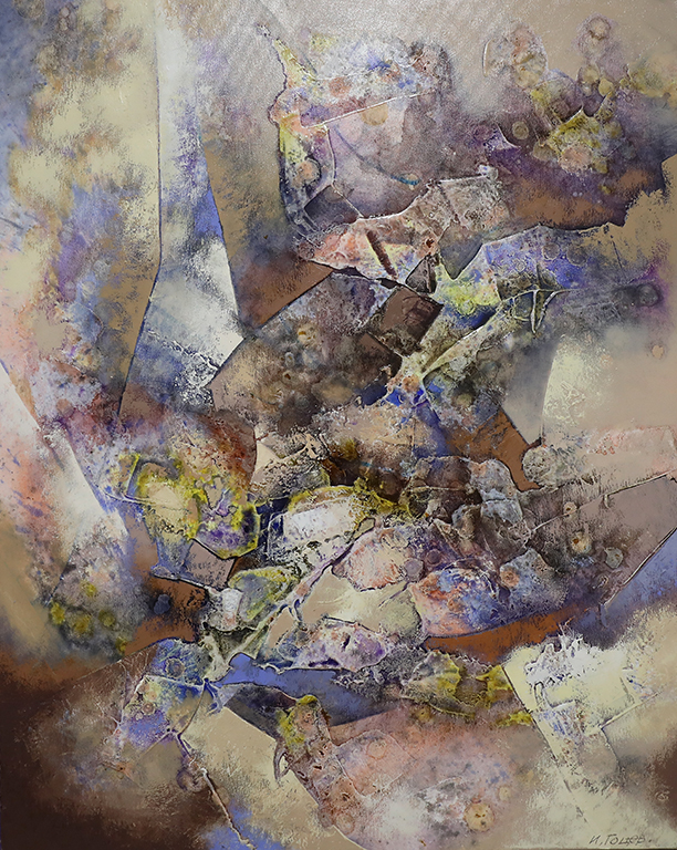 <p>Иван Гоцев</p>