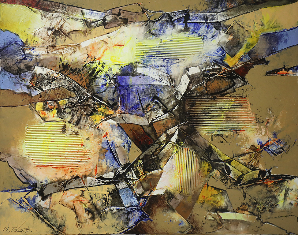 <p>Иван Гоцев</p>