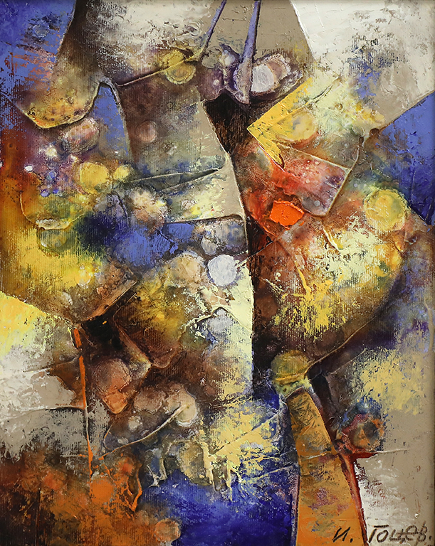 <p>Иван Гоцев</p>