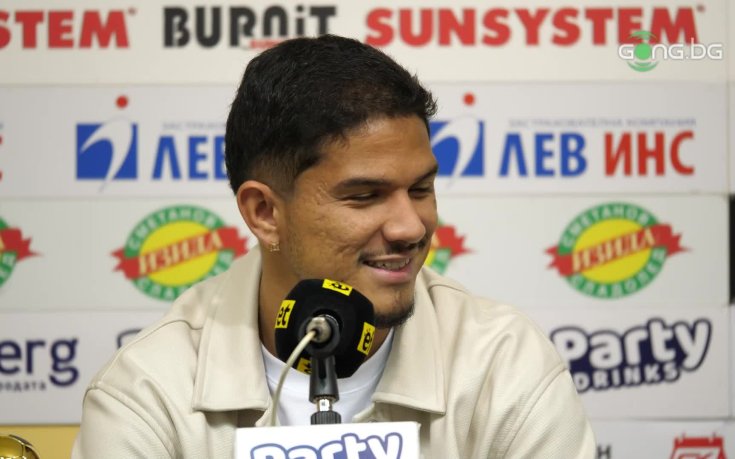 Евертон Бала: Идването ми в Левски е най-важното решение в кариерата ми