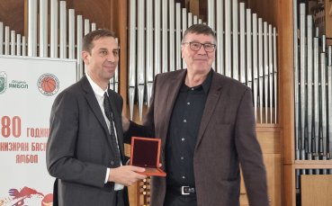 Георги Глушков уважи церемонията за 80 години баскетбол в Ямбол