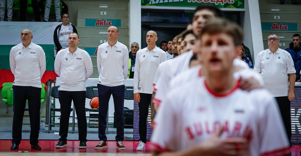 България Армения Евробаскет1