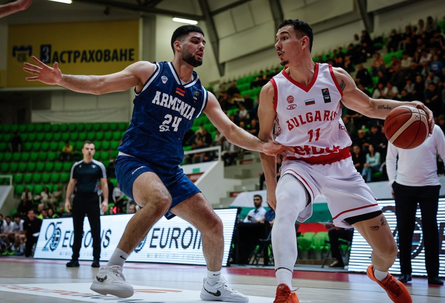 България Армения Евробаскет1