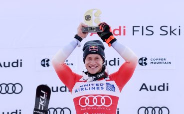 Одермат спечели първия супергигантски слалом за сезона, Килде се завърна след близо две години отсъствие