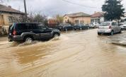 Порои, наводнения, свлачища: Бедственото положение в Югозападна България продължава