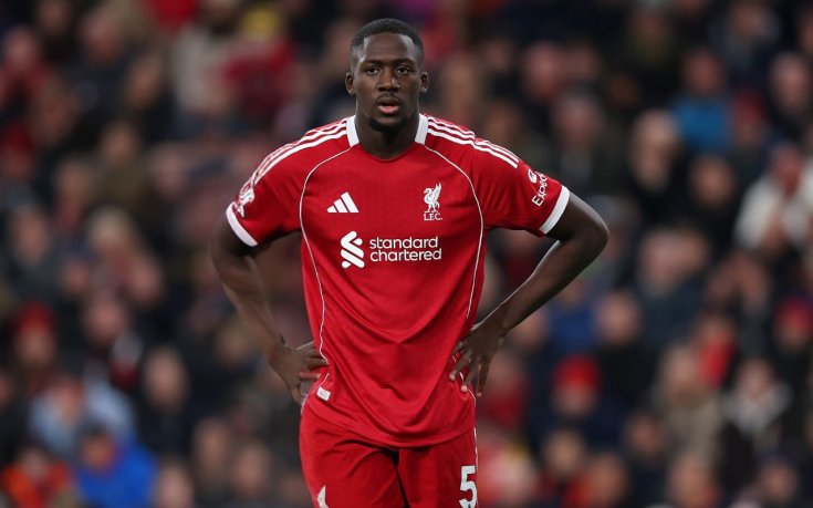 Реал се отказа от Ибрахима Конате