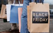 Черният петък: Мрачната истинска история зад най-големия ден на отстъпките