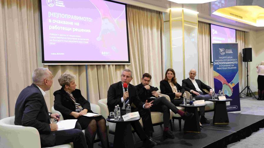 Близо един от всеки трима родители споделя, че неговото дете е преживяло насилие от връстник или по-малко дете