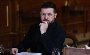 Зеленски е изправен пред ужасен избор между лоша сделка и никаква сделка