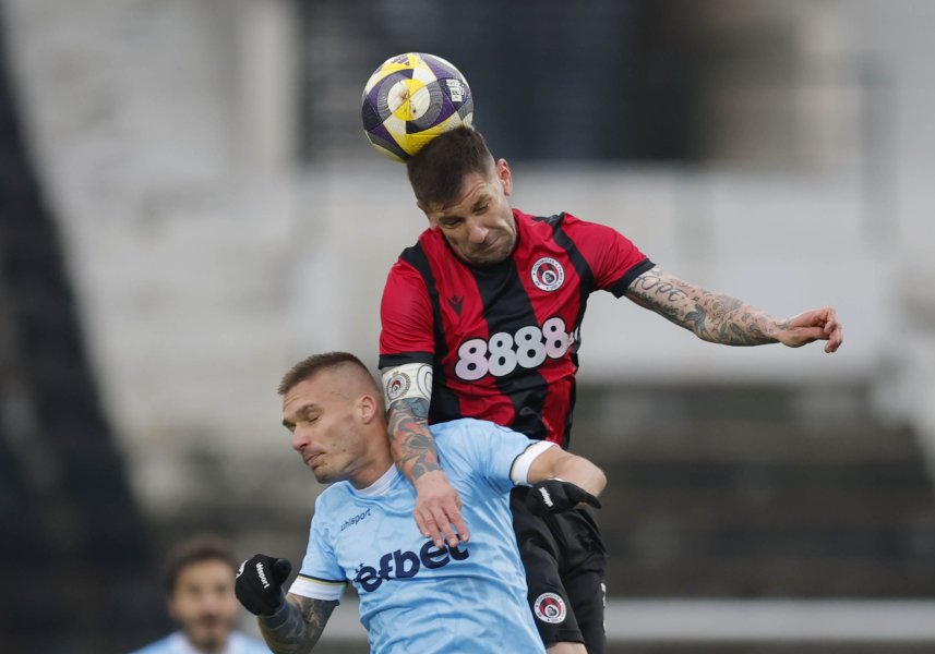 Локомотив София Арда1