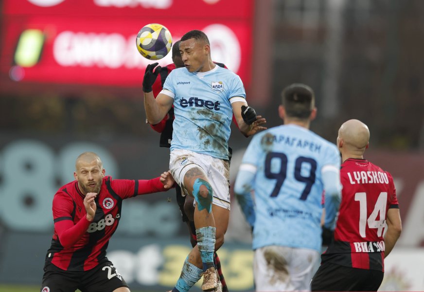 Локомотив София Арда1