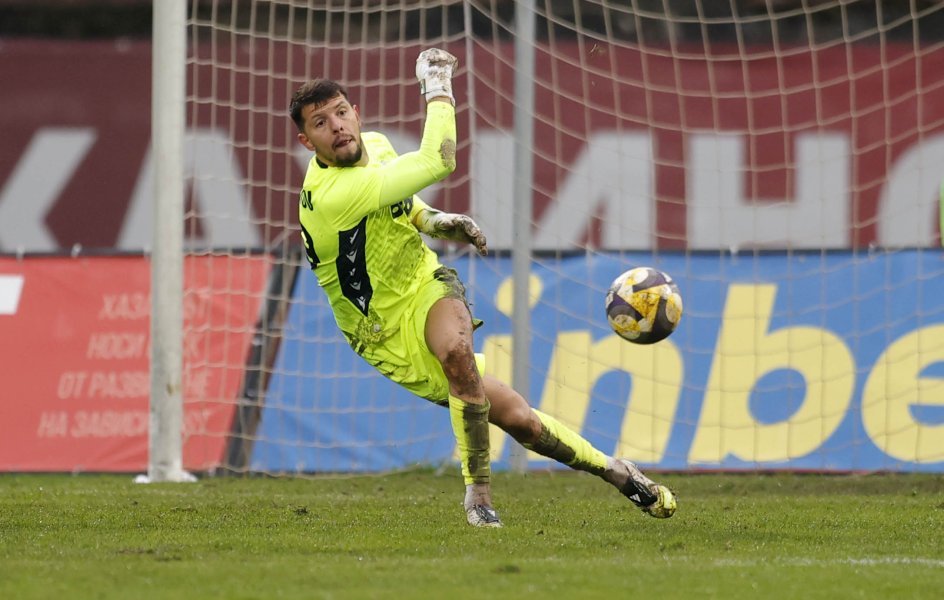 Локомотив София Арда1