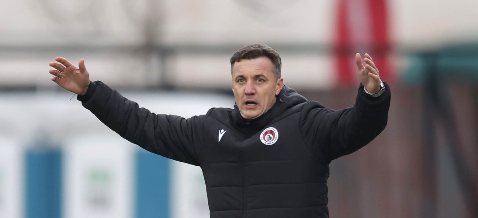 Локомотив София Арда1