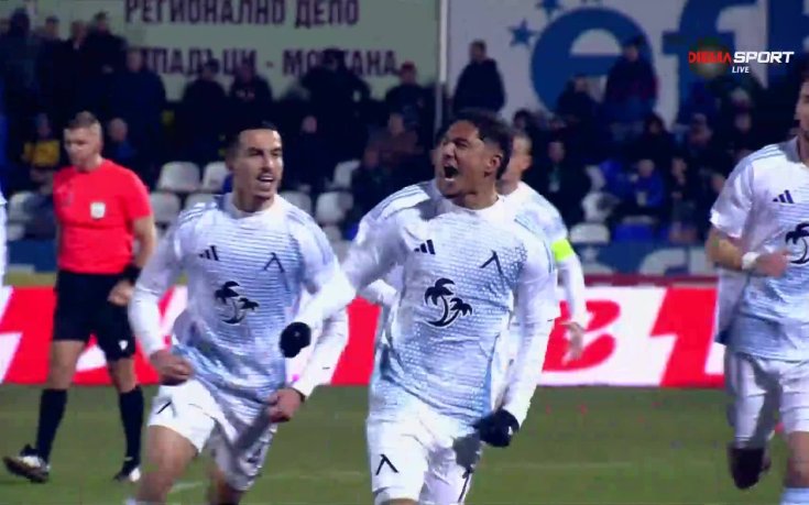 Най-важното преди Локомотив Пловдив - Монтана