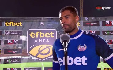 Давид Малембана: Това е добър резултат, не губим вяра