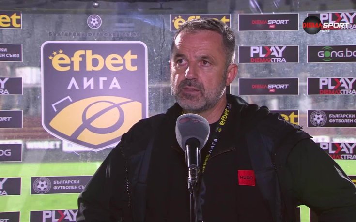 Душан Косич: Ядосани сме, искаме да сме на върха, но не сме достатъчно добри