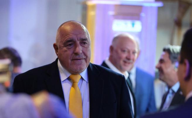 Старт на Националната академия на младежките структури на ГЕРБ