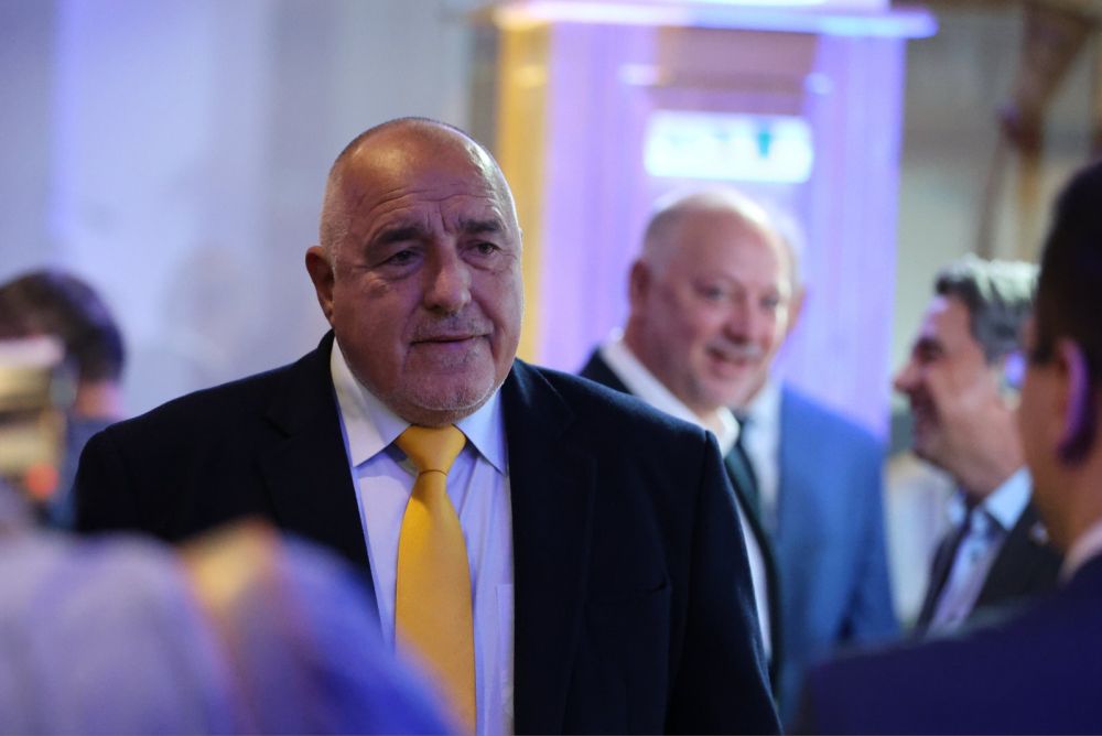 Старт на Националната академия на младежките структури на ГЕРБ