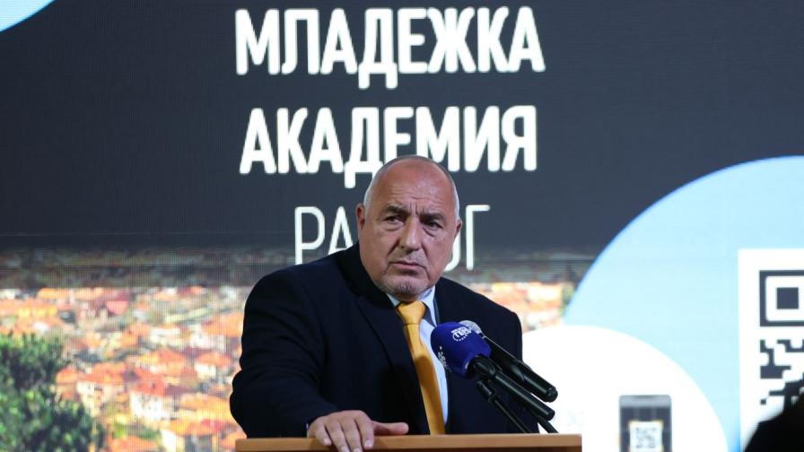 Борисов предупреди: Правителството падне ли, идва мигновен хаос