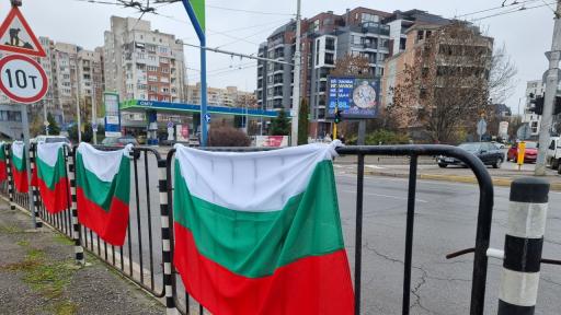 Жители на "Подуяне" блокираха булевард запромените в паркирането