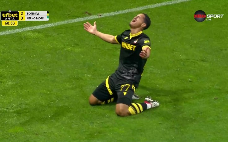 Бразилец с първи гол от 2022 година удвои аванса на Ботев Пд