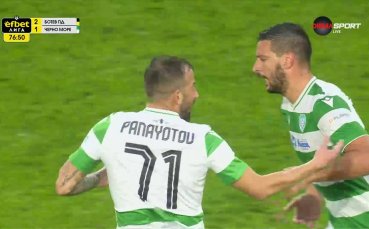 Васил Панайотов върна Черно море в мача след отлична комбинация