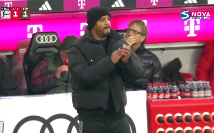 Байерн Мюнхен - Санкт Паули 1:1 /първо полувреме/