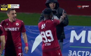 Ето'о смълча трибуните със страхотен гол в мрежата на Спартак