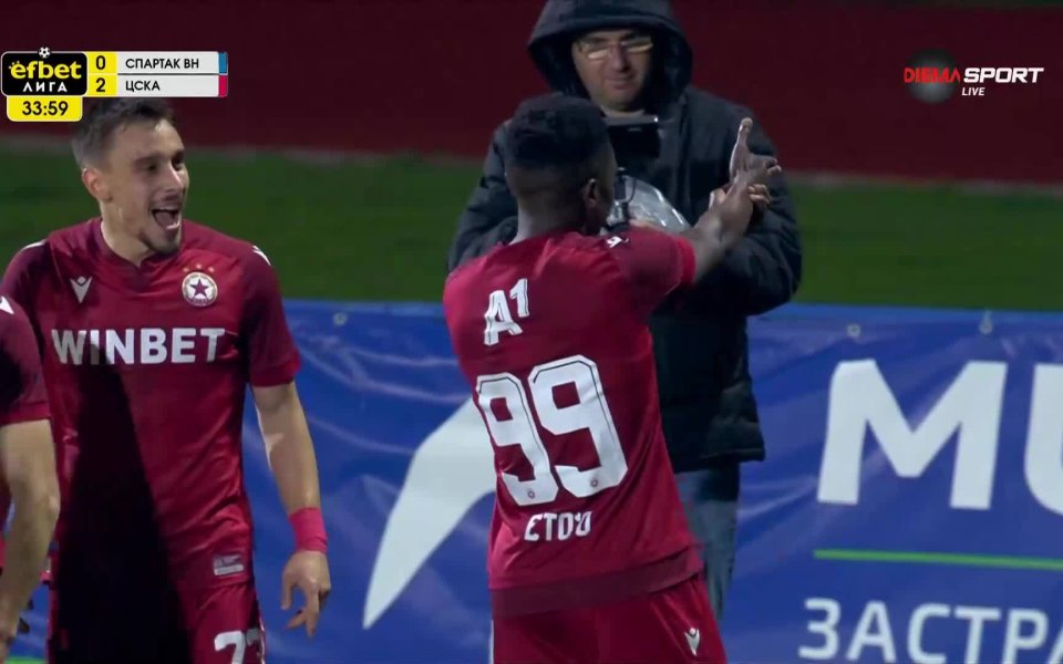 Ето'о смълча трибуните със страхотен гол в мрежата на Спартак