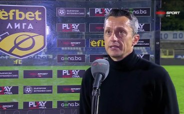 Христо Янев: Надявам се да съм пример за играчите всеки божи ден