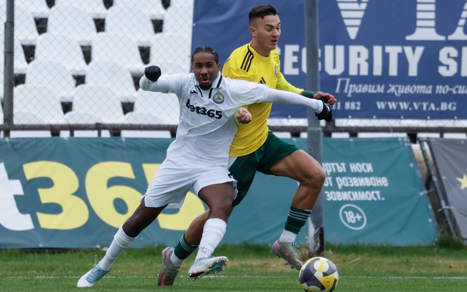 Славия - Добруджа