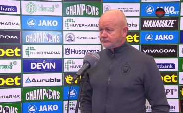 Хьогмо: Доволен съм от отношението и концентрацията на играчите