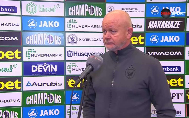 Хьогмо: Доволен съм от отношението и концентрацията на играчите