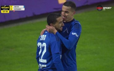 Мазир Сула удвои за Левски с брилянтен гол