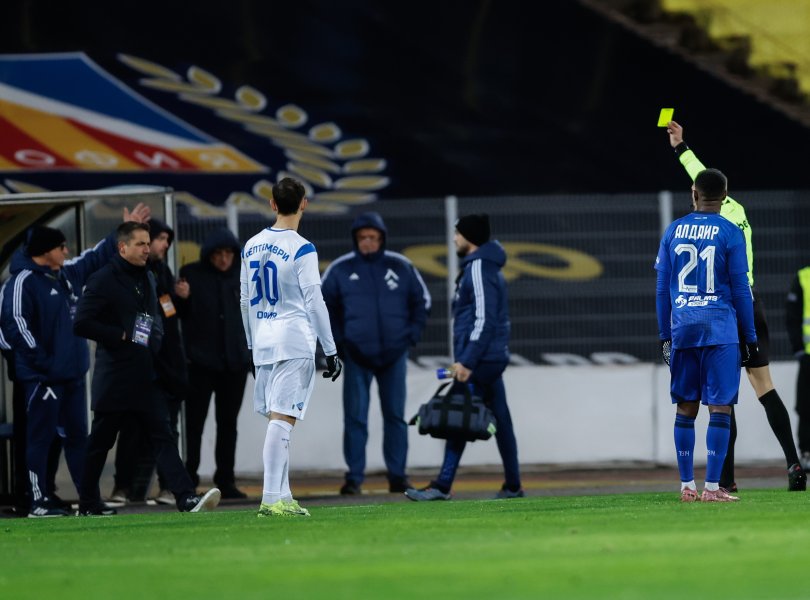 Левски Септември1