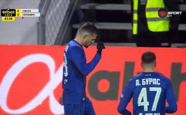 И Марин Петков наказа Септември – 6:0