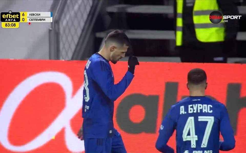 И Марин Петков наказа Септември – 6:0