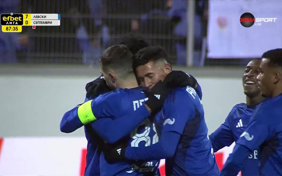 Кристиан Макун довърши Септември със седми гол