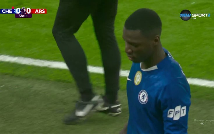 Челси - Арсенал 0:0 /първо полувреме/