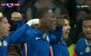 Челси изненада Арсенал в началото на втората част (видео)