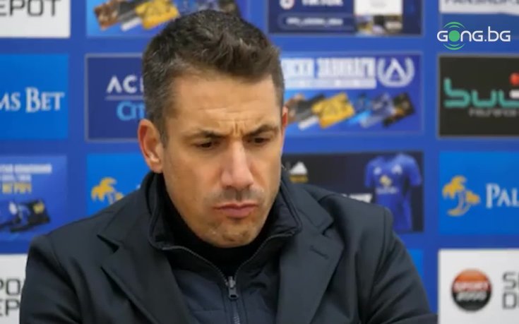 Пресконференция на Хулио Веласкес след победата над Септември