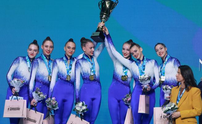 Националният ни отбор за жени стана световен шампион по естетическа групова гимнастика
